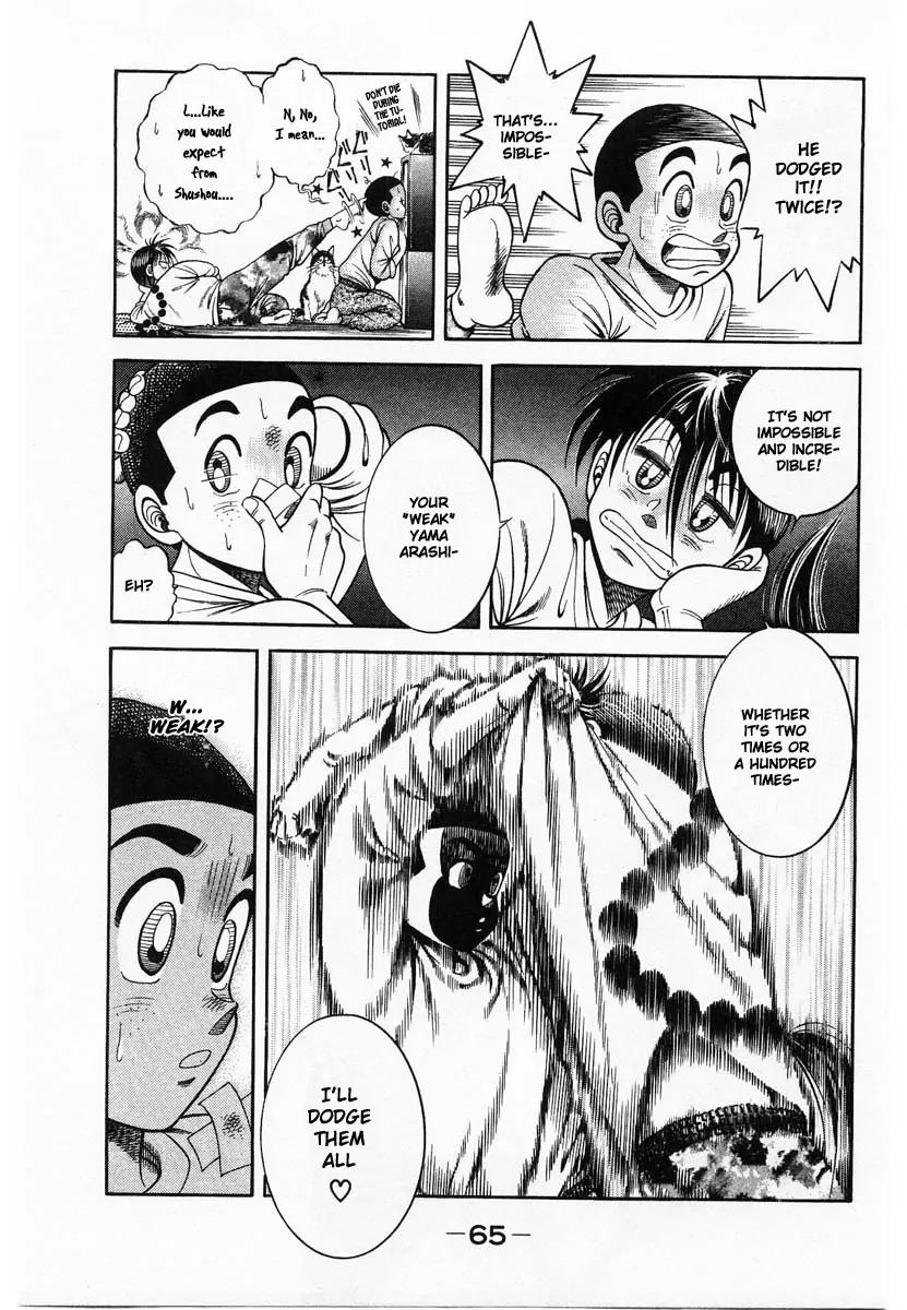 Shin Kotaro Makaritoru! Juudouhen Chapter 54 page 24 - Chapter 54: Kotaro vs The Invincible Sanshiro