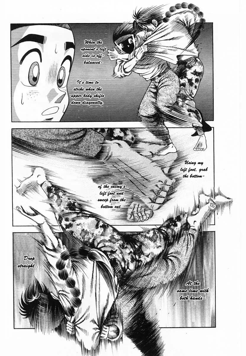 Shin Kotaro Makaritoru! Juudouhen Chapter 54 page 25 - Chapter 54: Kotaro vs The Invincible Sanshiro