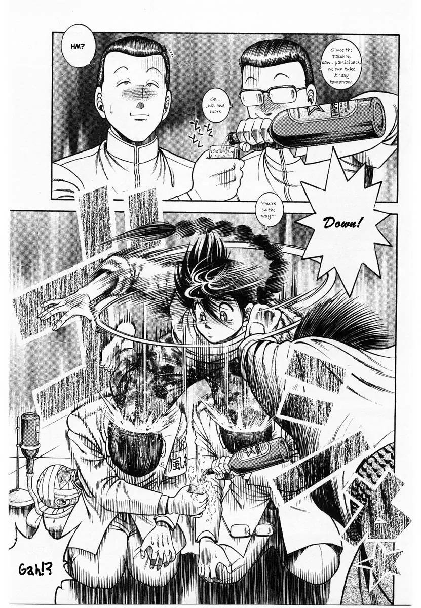 Shin Kotaro Makaritoru! Juudouhen Chapter 54 page 26 - Chapter 54: Kotaro vs The Invincible Sanshiro