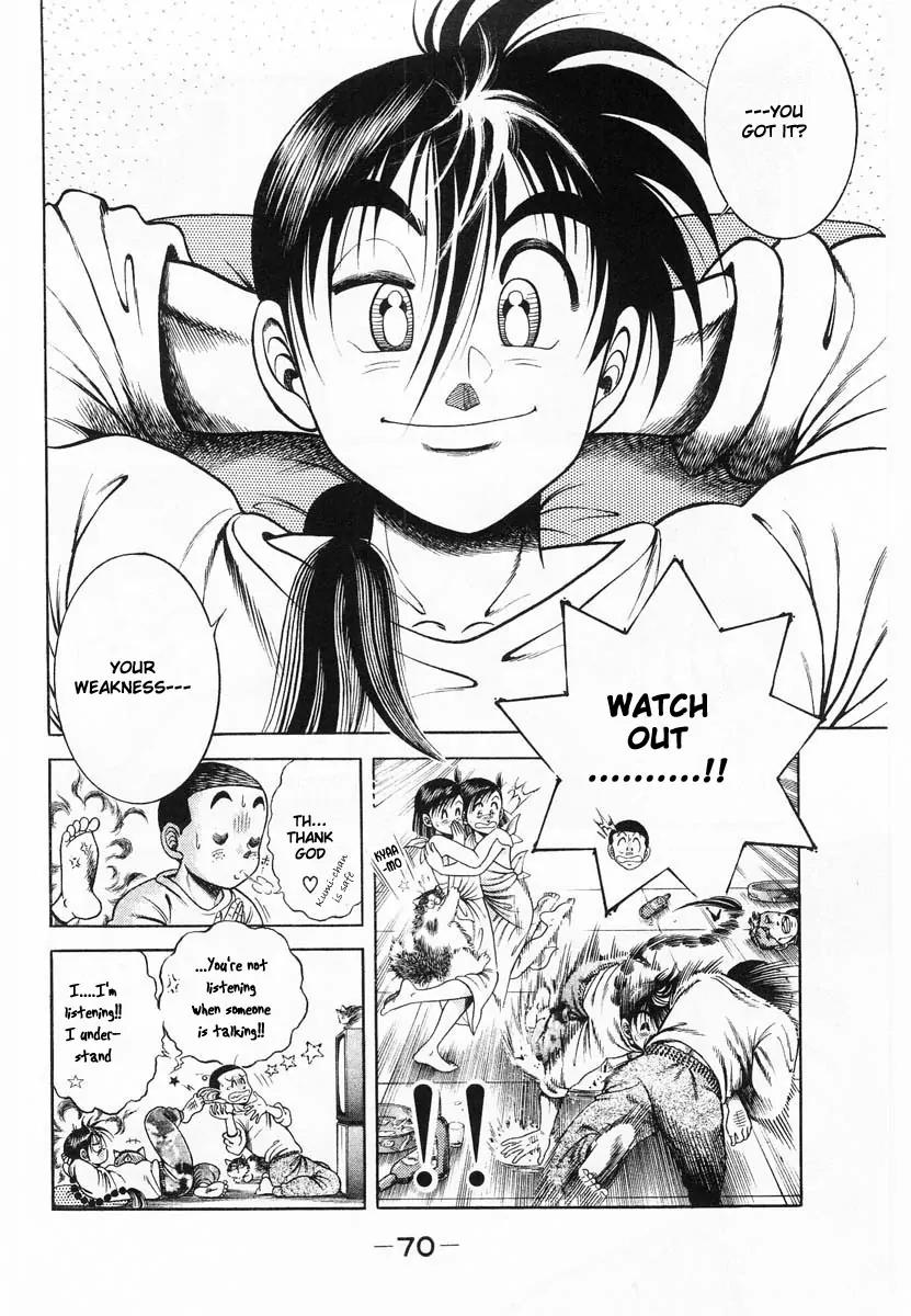 Shin Kotaro Makaritoru! Juudouhen Chapter 54 page 29 - Chapter 54: Kotaro vs The Invincible Sanshiro