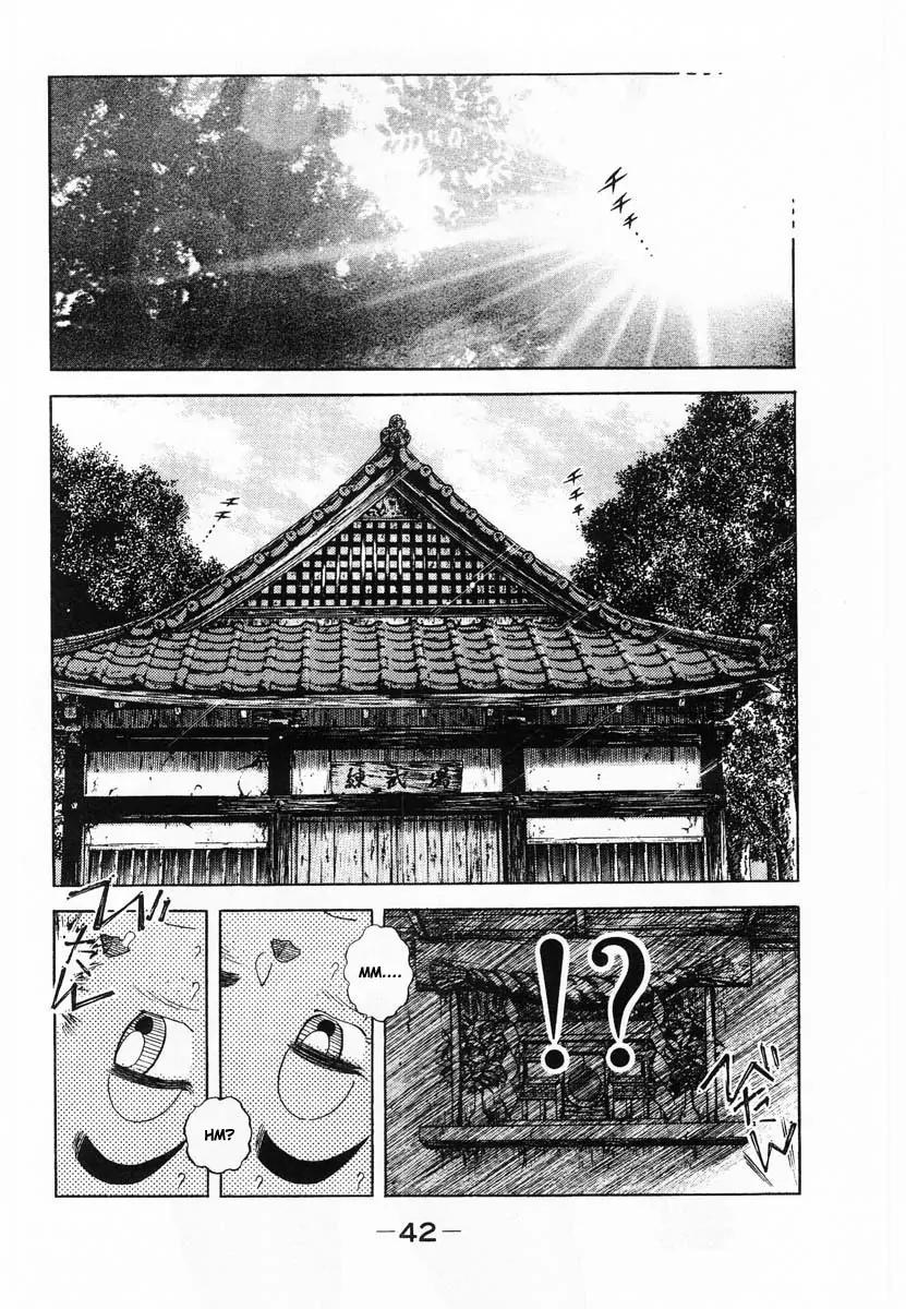 Shin Kotaro Makaritoru! Juudouhen Chapter 54 page 3 - Chapter 54: Kotaro vs The Invincible Sanshiro