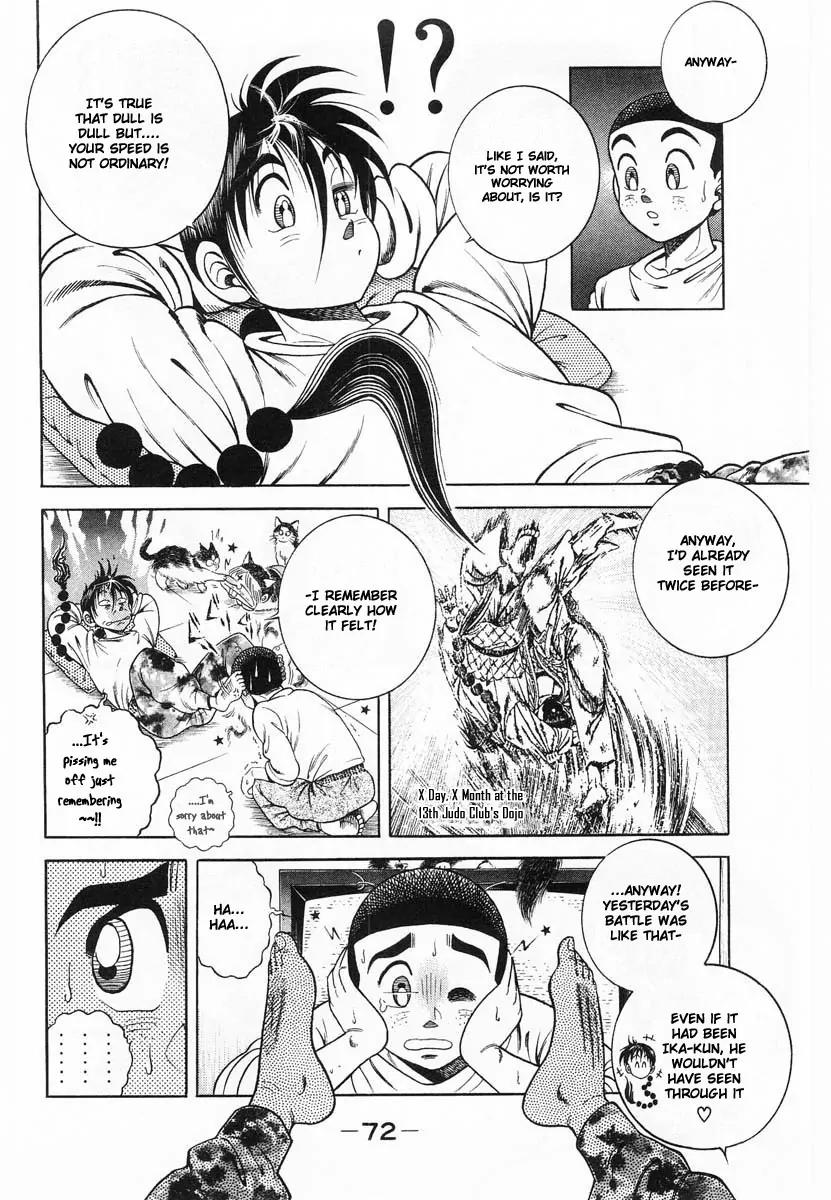Shin Kotaro Makaritoru! Juudouhen Chapter 54 page 31 - Chapter 54: Kotaro vs The Invincible Sanshiro
