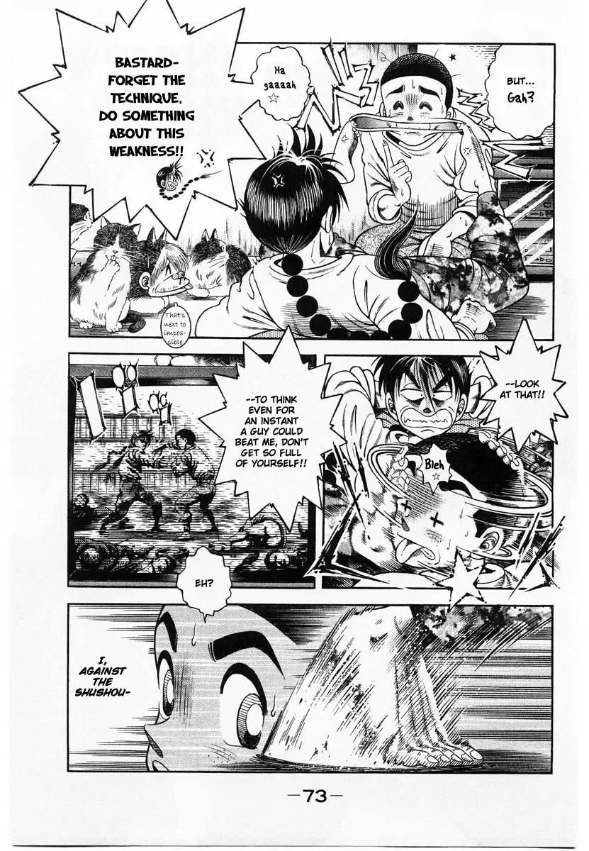 Shin Kotaro Makaritoru! Juudouhen Chapter 54 page 32 - Chapter 54: Kotaro vs The Invincible Sanshiro