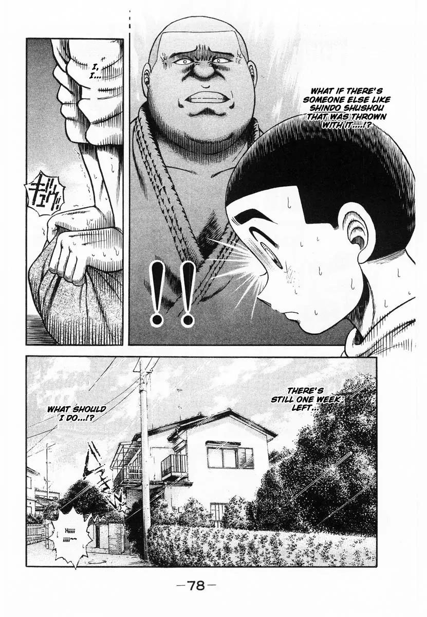Shin Kotaro Makaritoru! Juudouhen Chapter 54 page 36 - Chapter 54: Kotaro vs The Invincible Sanshiro