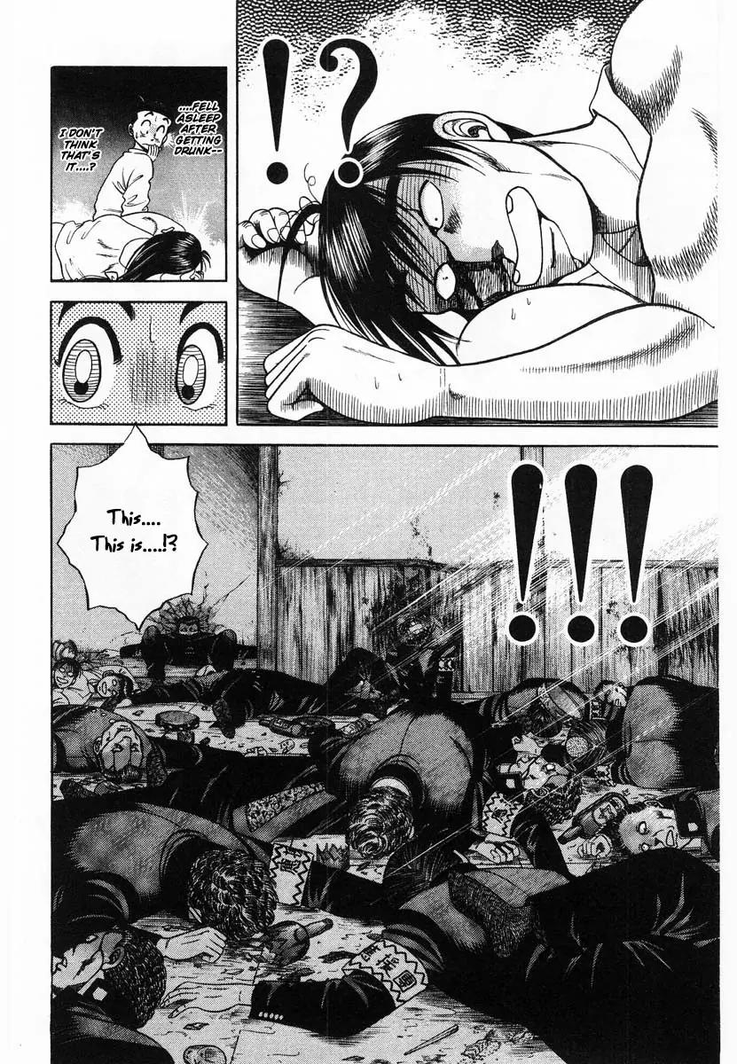 Shin Kotaro Makaritoru! Juudouhen Chapter 54 page 5 - Chapter 54: Kotaro vs The Invincible Sanshiro