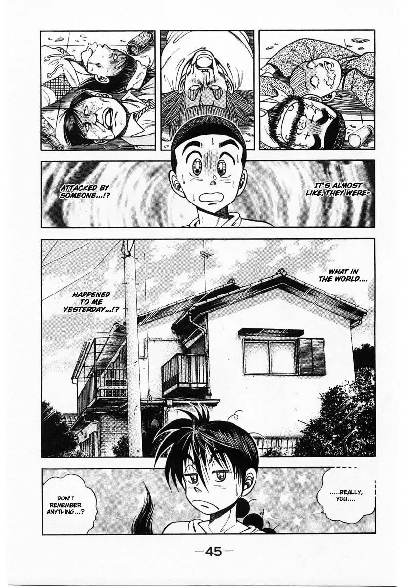 Shin Kotaro Makaritoru! Juudouhen Chapter 54 page 6 - Chapter 54: Kotaro vs The Invincible Sanshiro