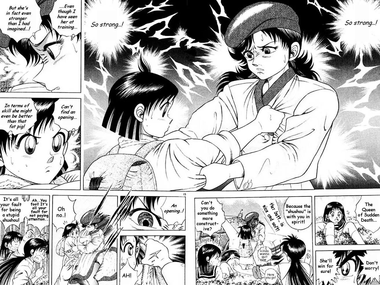 Shin Kotaro Makaritoru! Juudouhen Chapter 6 page 14 - Chapter 6: The Oujo-sama's Plot