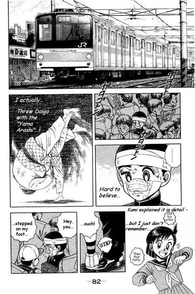 Shin Kotaro Makaritoru! Juudouhen Chapter 6 page 2 - Chapter 6: The Oujo-sama's Plot