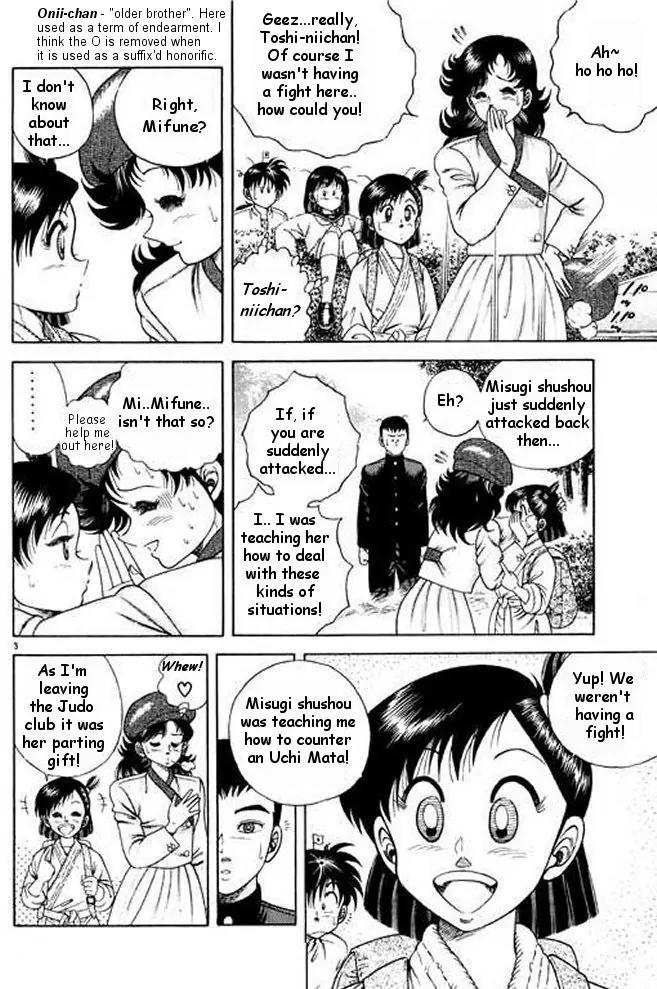 Shin Kotaro Makaritoru! Juudouhen Chapter 6 page 21 - Chapter 6: The Oujo-sama's Plot