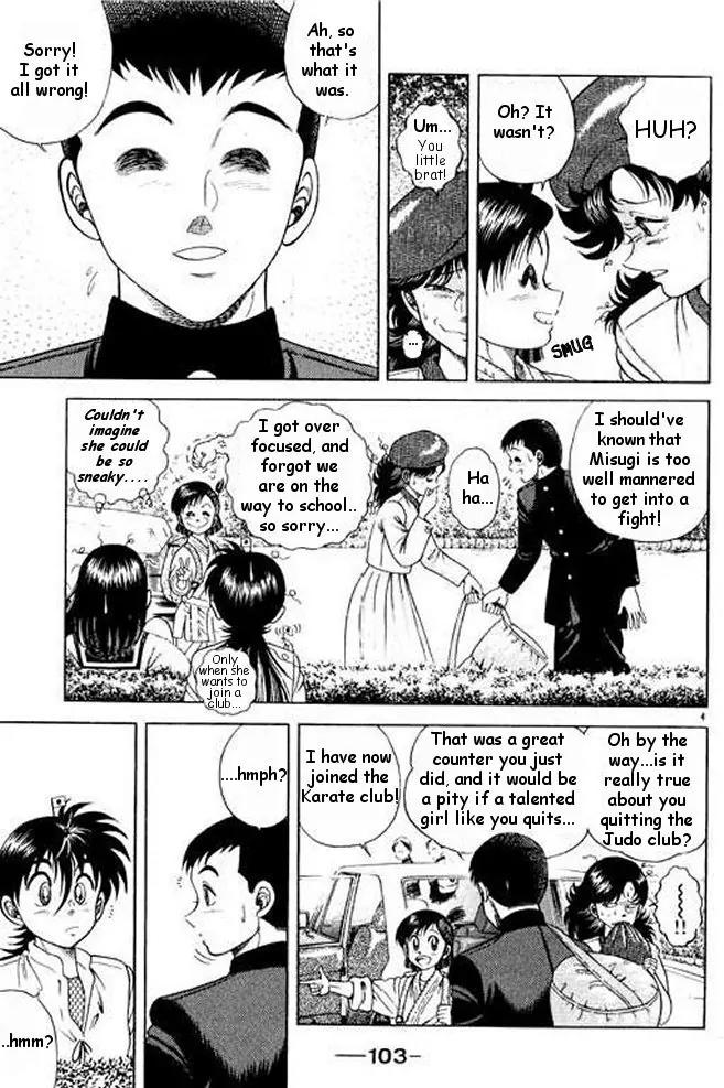 Shin Kotaro Makaritoru! Juudouhen Chapter 6 page 22 - Chapter 6: The Oujo-sama's Plot