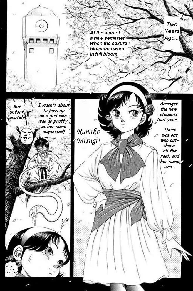 Shin Kotaro Makaritoru! Juudouhen Chapter 6 page 27 - Chapter 6: The Oujo-sama's Plot