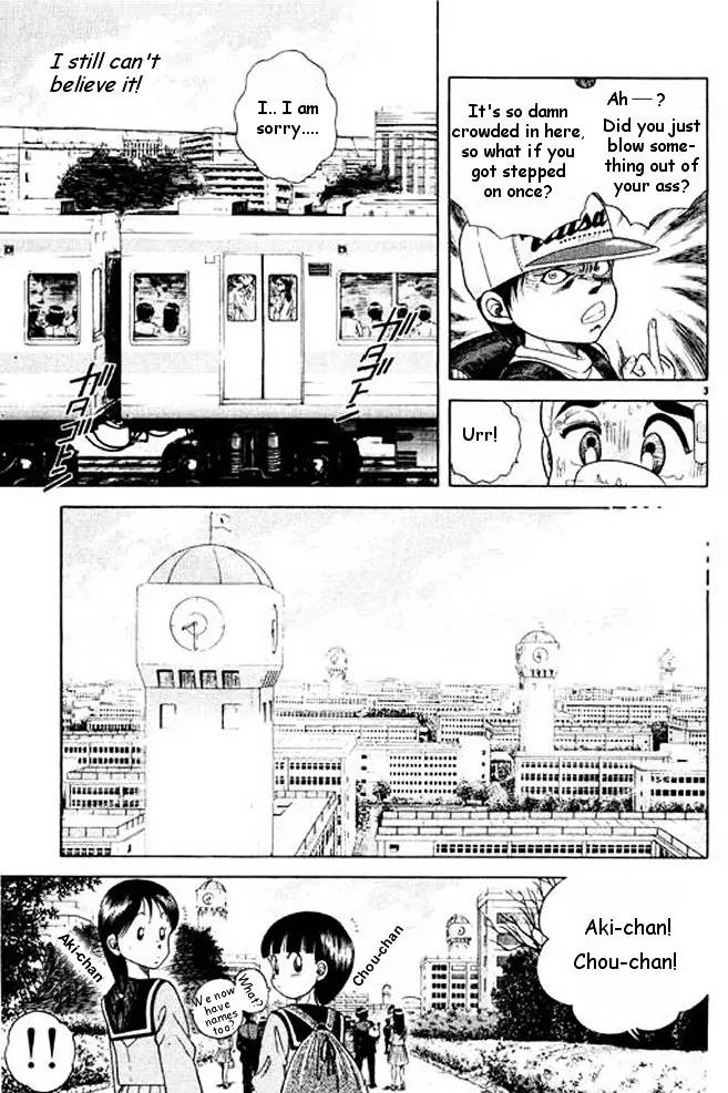 Shin Kotaro Makaritoru! Juudouhen Chapter 6 page 3 - Chapter 6: The Oujo-sama's Plot