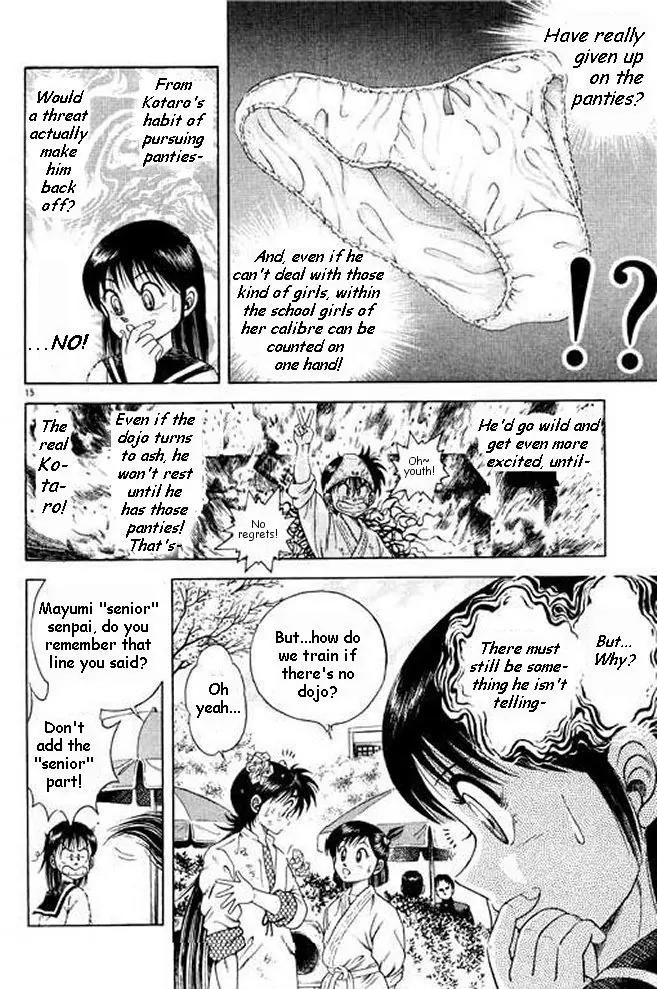 Shin Kotaro Makaritoru! Juudouhen Chapter 6 page 33 - Chapter 6: The Oujo-sama's Plot