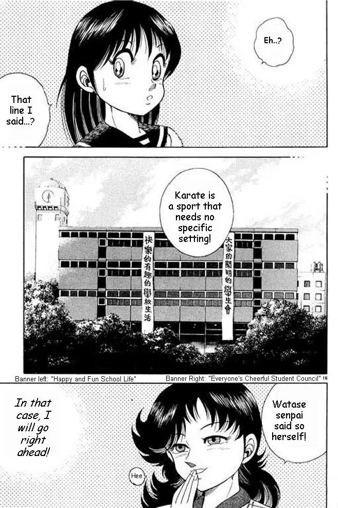 Shin Kotaro Makaritoru! Juudouhen Chapter 6 page 34 - Chapter 6: The Oujo-sama's Plot