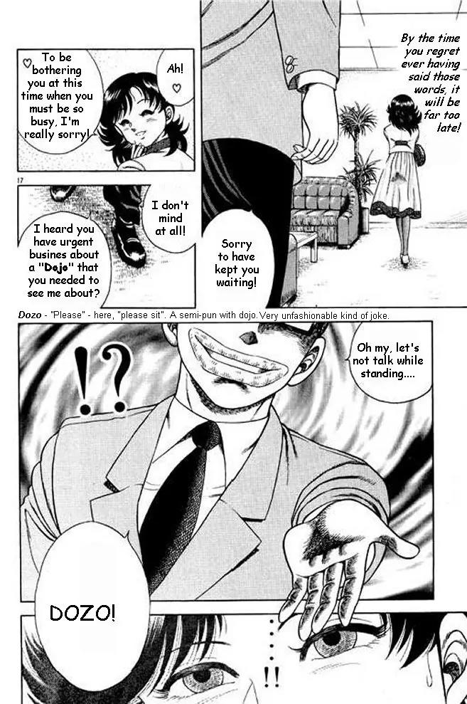 Shin Kotaro Makaritoru! Juudouhen Chapter 6 page 35 - Chapter 6: The Oujo-sama's Plot