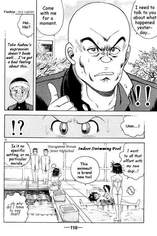 Shin Kotaro Makaritoru! Juudouhen Chapter 6 page 37 - Chapter 6: The Oujo-sama's Plot