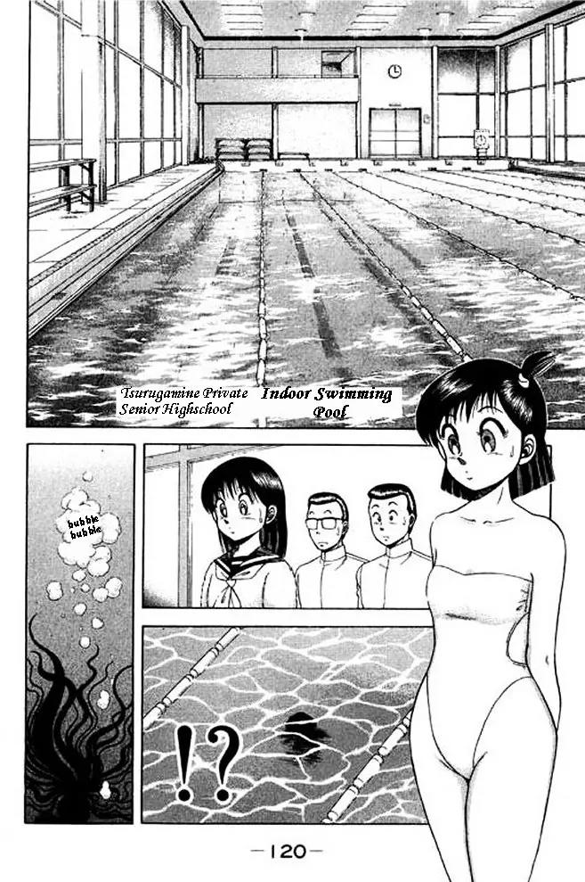 Shin Kotaro Makaritoru! Juudouhen Chapter 6 page 39 - Chapter 6: The Oujo-sama's Plot