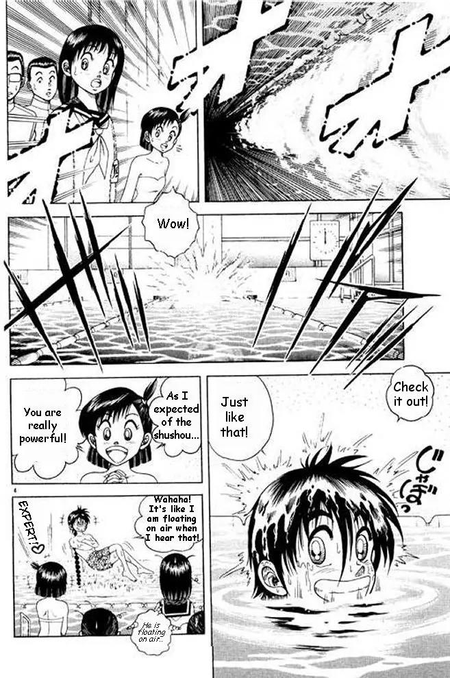 Shin Kotaro Makaritoru! Juudouhen Chapter 6 page 41 - Chapter 6: The Oujo-sama's Plot