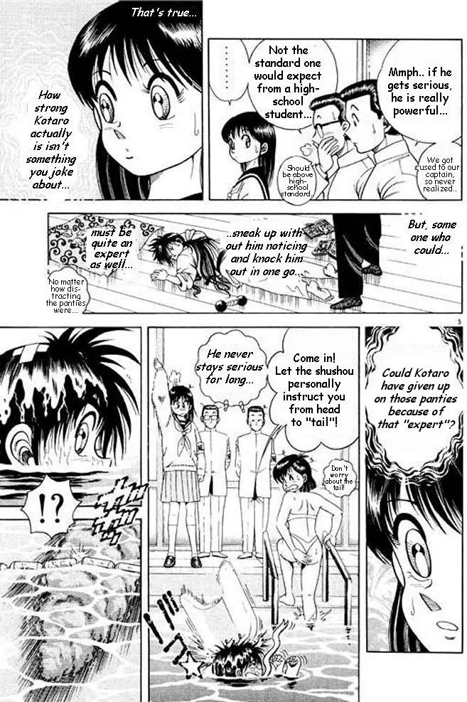 Shin Kotaro Makaritoru! Juudouhen Chapter 6 page 42 - Chapter 6: The Oujo-sama's Plot