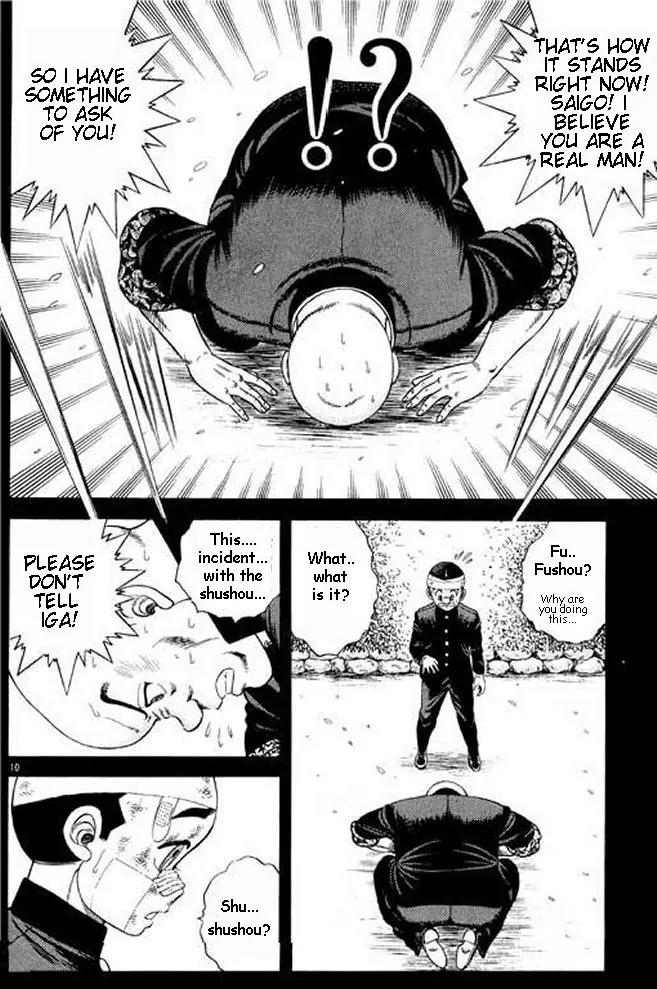 Shin Kotaro Makaritoru! Juudouhen Chapter 6 page 47 - Chapter 6: The Oujo-sama's Plot