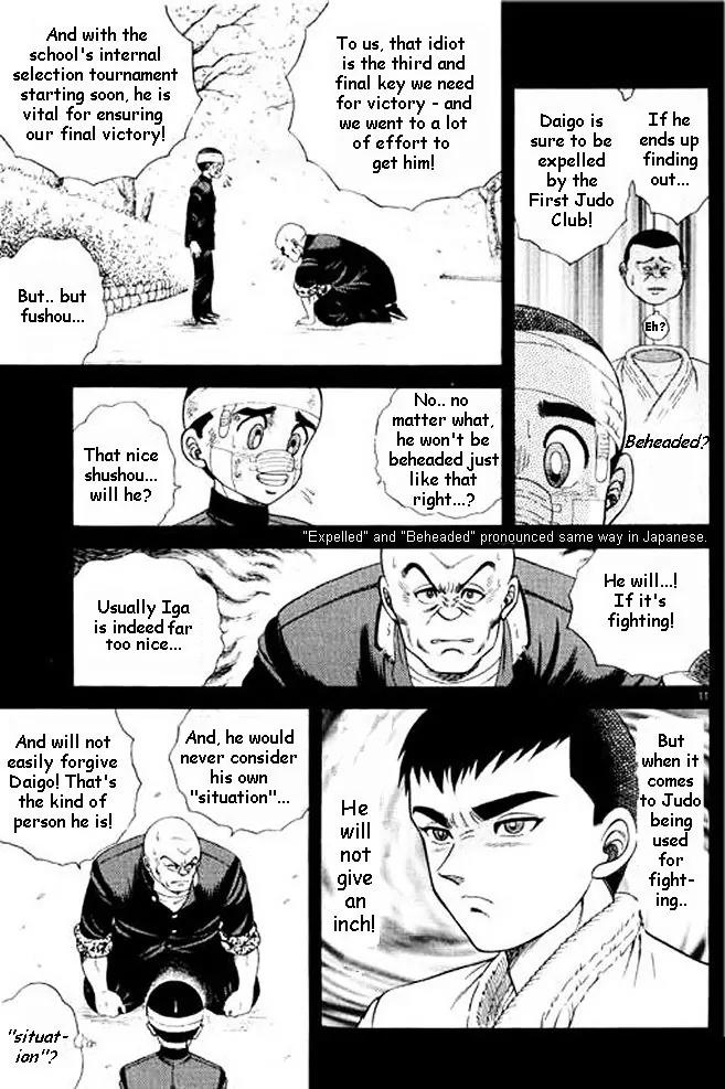 Shin Kotaro Makaritoru! Juudouhen Chapter 6 page 48 - Chapter 6: The Oujo-sama's Plot
