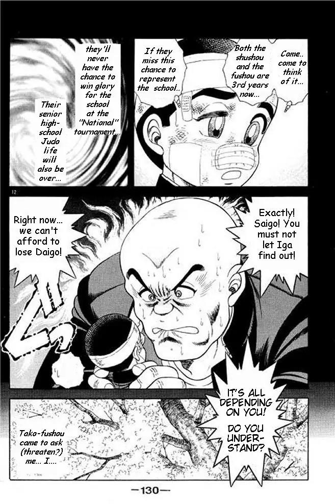 Shin Kotaro Makaritoru! Juudouhen Chapter 6 page 49 - Chapter 6: The Oujo-sama's Plot