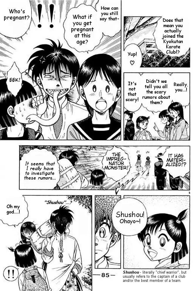 Shin Kotaro Makaritoru! Juudouhen Chapter 6 page 5 - Chapter 6: The Oujo-sama's Plot