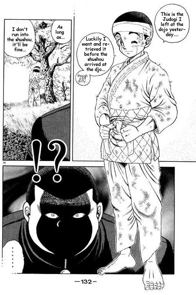Shin Kotaro Makaritoru! Juudouhen Chapter 6 page 51 - Chapter 6: The Oujo-sama's Plot