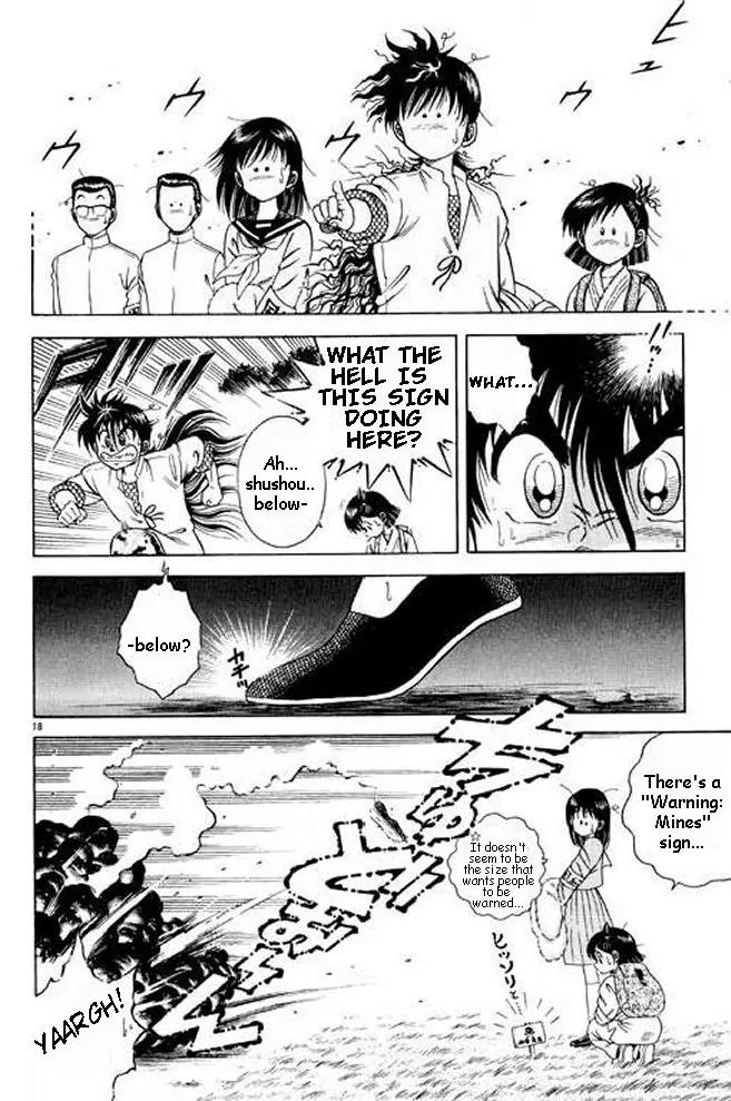 Shin Kotaro Makaritoru! Juudouhen Chapter 6 page 54 - Chapter 6: The Oujo-sama's Plot