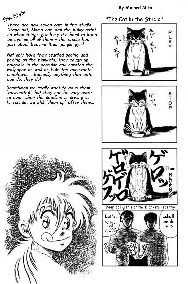 Shin Kotaro Makaritoru! Juudouhen Chapter 6 page 56 - Chapter 6: The Oujo-sama's Plot