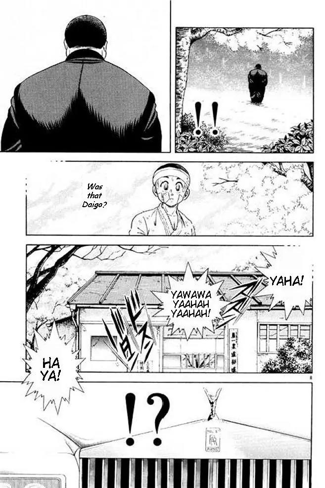 Shin Kotaro Makaritoru! Juudouhen Chapter 6 page 63 - Chapter 6: The Oujo-sama's Plot