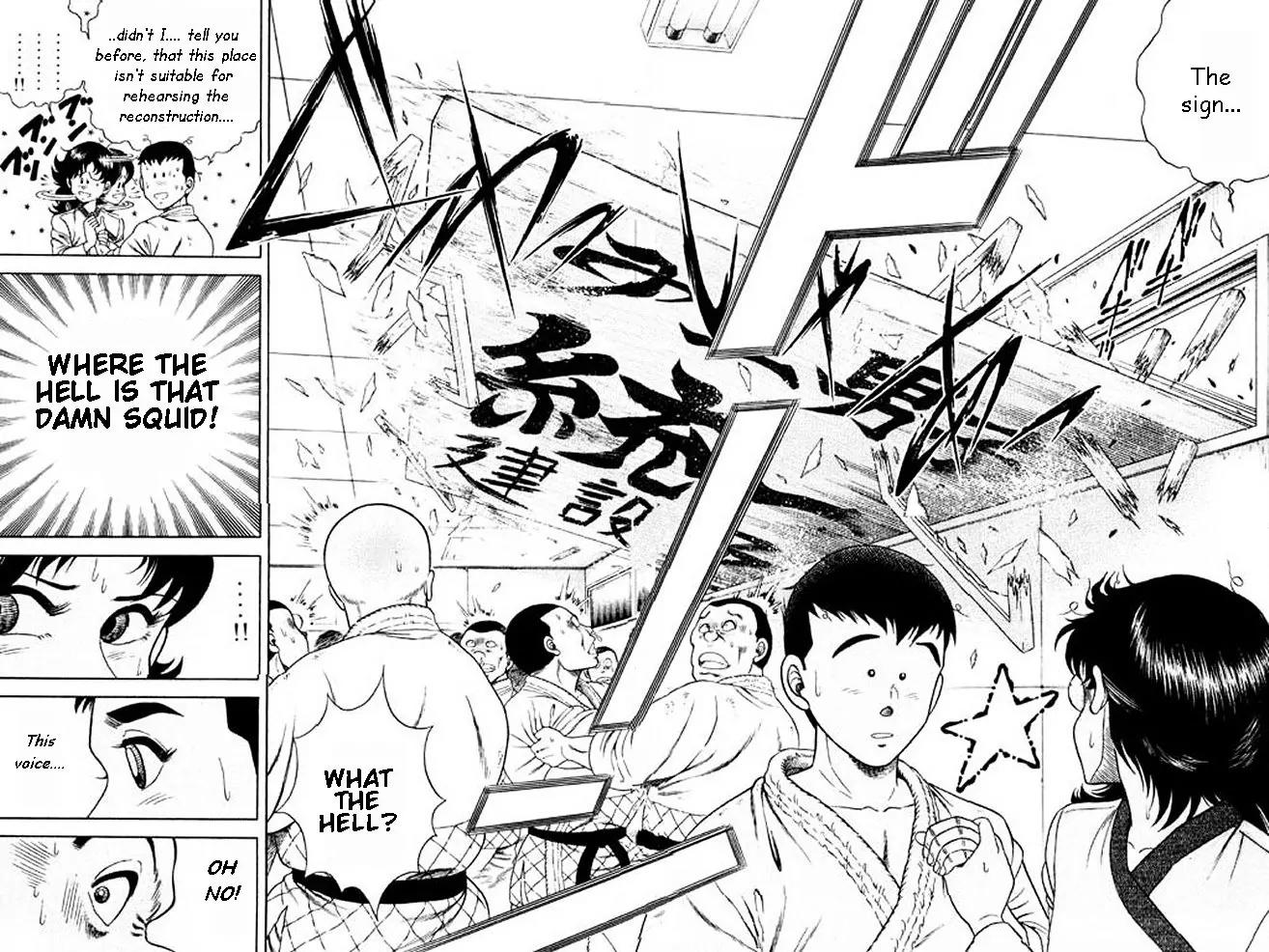 Shin Kotaro Makaritoru! Juudouhen Chapter 6 page 66 - Chapter 6: The Oujo-sama's Plot