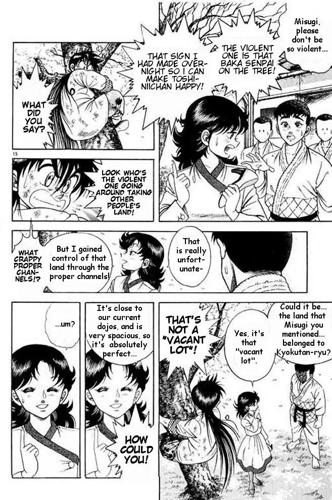 Shin Kotaro Makaritoru! Juudouhen Chapter 6 page 69 - Chapter 6: The Oujo-sama's Plot
