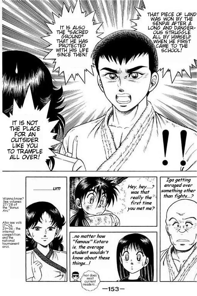 Shin Kotaro Makaritoru! Juudouhen Chapter 6 page 70 - Chapter 6: The Oujo-sama's Plot