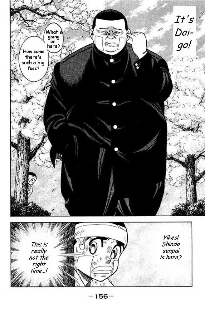 Shin Kotaro Makaritoru! Juudouhen Chapter 6 page 73 - Chapter 6: The Oujo-sama's Plot