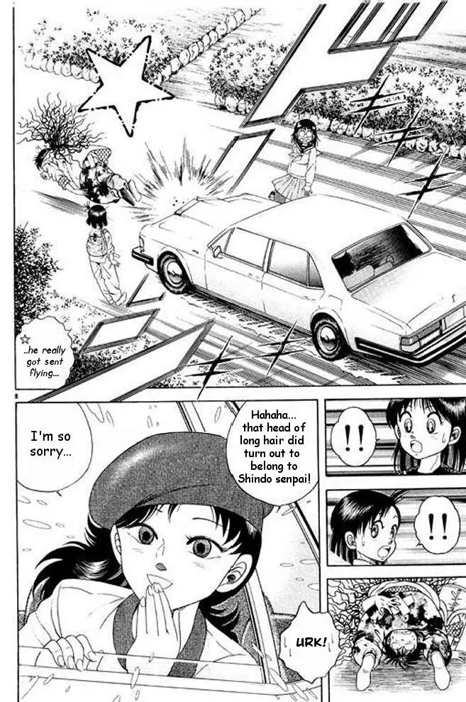Shin Kotaro Makaritoru! Juudouhen Chapter 6 page 8 - Chapter 6: The Oujo-sama's Plot