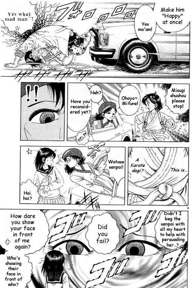 Shin Kotaro Makaritoru! Juudouhen Chapter 6 page 9 - Chapter 6: The Oujo-sama's Plot