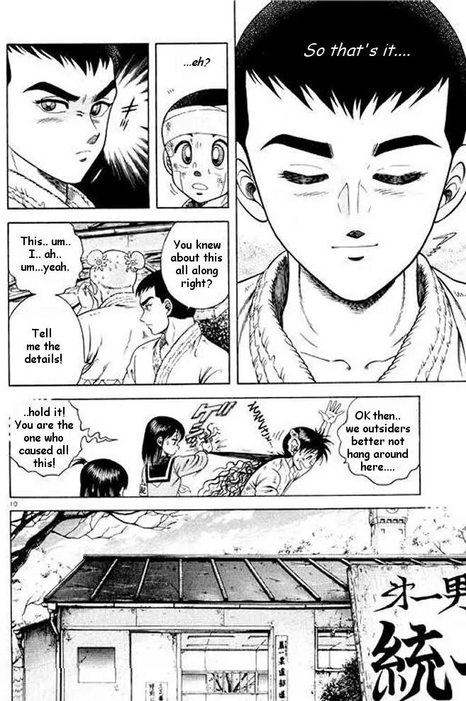 Shin Kotaro Makaritoru! Juudouhen Chapter 7 page 10 - Chapter 7: Mr. Squid's Tornado Seionage!