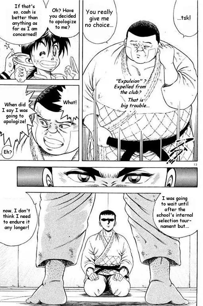 Shin Kotaro Makaritoru! Juudouhen Chapter 7 page 13 - Chapter 7: Mr. Squid's Tornado Seionage!