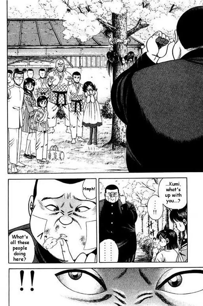Shin Kotaro Makaritoru! Juudouhen Chapter 7 page 2 - Chapter 7: Mr. Squid's Tornado Seionage!