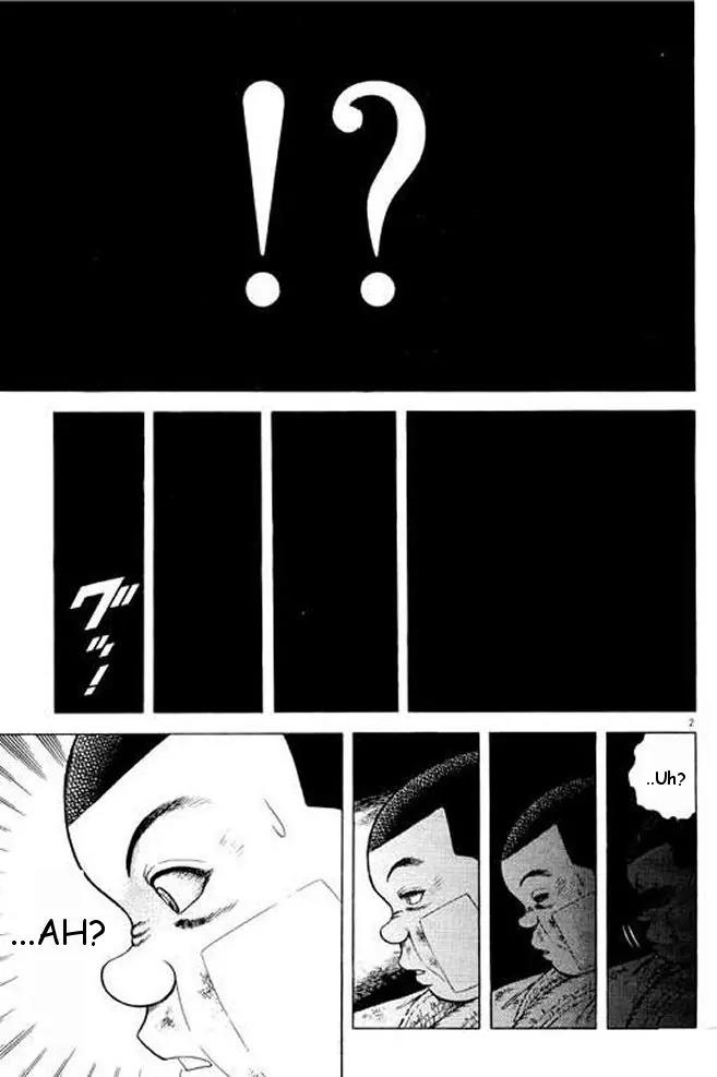 Shin Kotaro Makaritoru! Juudouhen Chapter 7 page 21 - Chapter 7: Mr. Squid's Tornado Seionage!