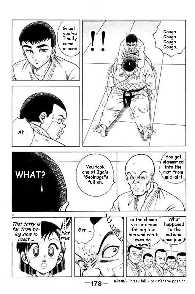 Shin Kotaro Makaritoru! Juudouhen Chapter 7 page 22 - Chapter 7: Mr. Squid's Tornado Seionage!