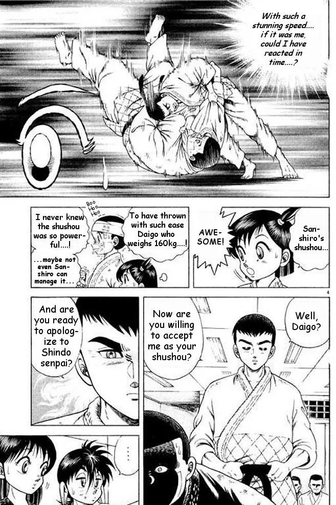 Shin Kotaro Makaritoru! Juudouhen Chapter 7 page 23 - Chapter 7: Mr. Squid's Tornado Seionage!