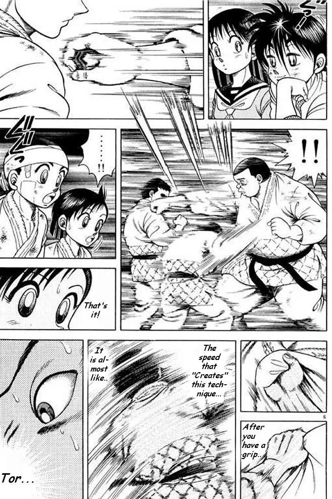 Shin Kotaro Makaritoru! Juudouhen Chapter 7 page 25 - Chapter 7: Mr. Squid's Tornado Seionage!