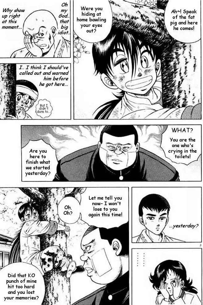 Shin Kotaro Makaritoru! Juudouhen Chapter 7 page 3 - Chapter 7: Mr. Squid's Tornado Seionage!