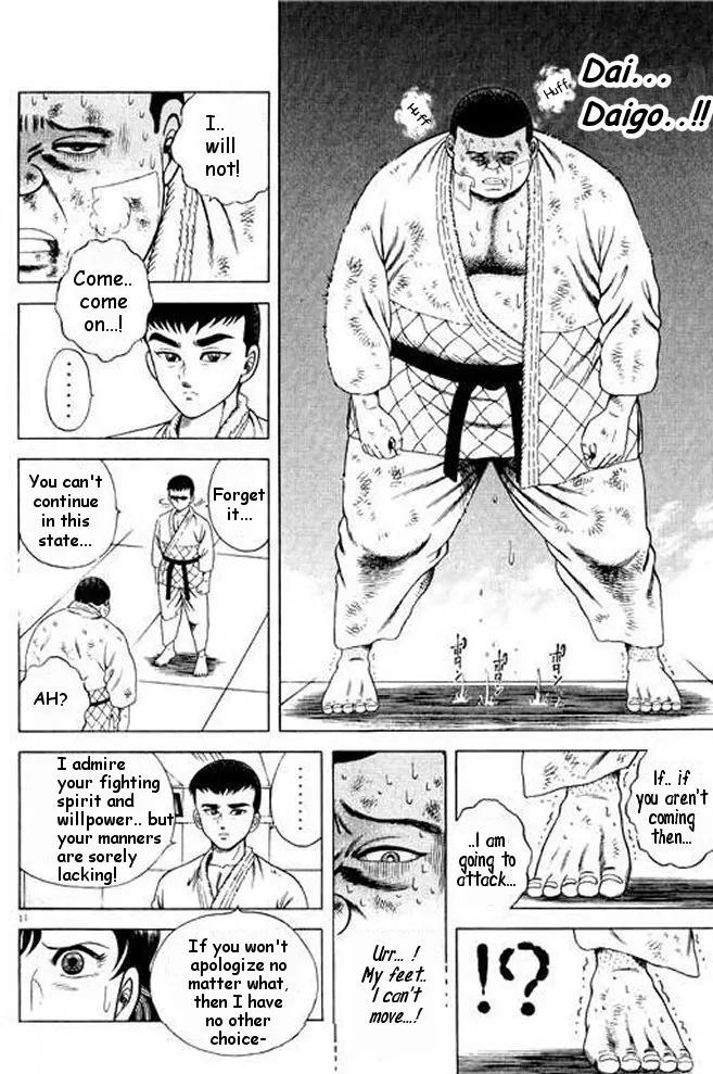 Shin Kotaro Makaritoru! Juudouhen Chapter 7 page 30 - Chapter 7: Mr. Squid's Tornado Seionage!