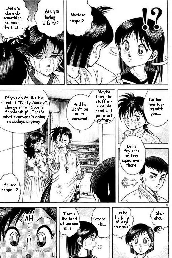 Shin Kotaro Makaritoru! Juudouhen Chapter 7 page 37 - Chapter 7: Mr. Squid's Tornado Seionage!