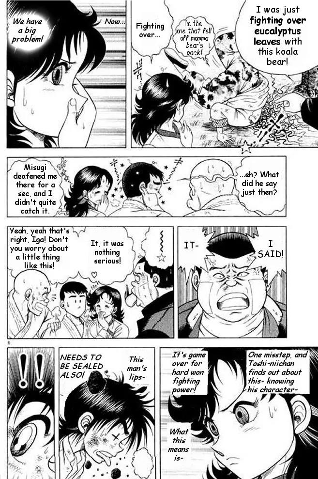 Shin Kotaro Makaritoru! Juudouhen Chapter 7 page 6 - Chapter 7: Mr. Squid's Tornado Seionage!