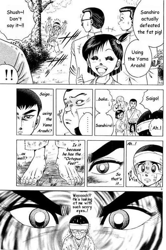 Shin Kotaro Makaritoru! Juudouhen Chapter 7 page 9 - Chapter 7: Mr. Squid's Tornado Seionage!