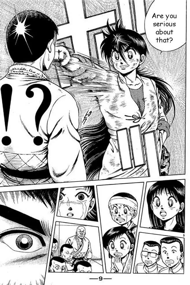 Shin Kotaro Makaritoru! Juudouhen Chapter 8 page 10 - Chapter 8: Kotaro vs Squid-san in Judo